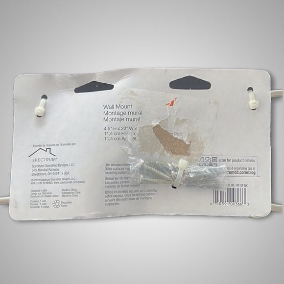 { Spectrum } Sweep 8-Hook Rack - Picture 2 of 2